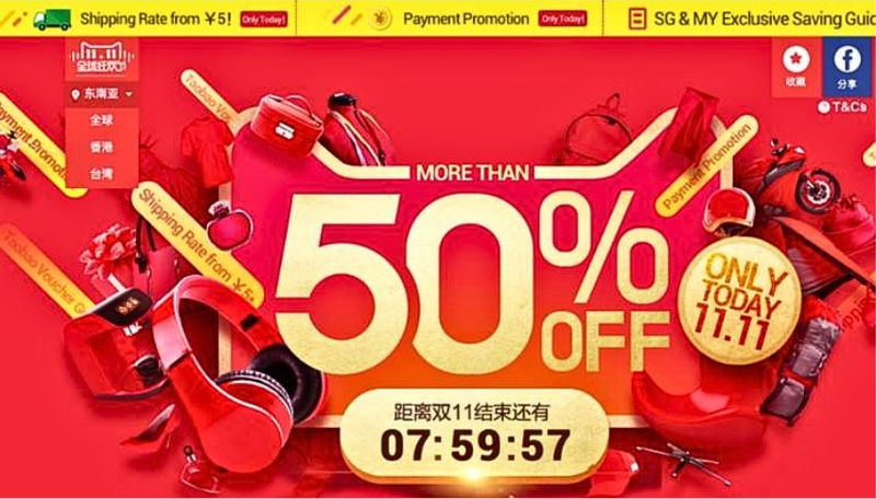 Bí quyết săn và áp mã giảm giá Taobao cực dễ, đảm bảo thành công