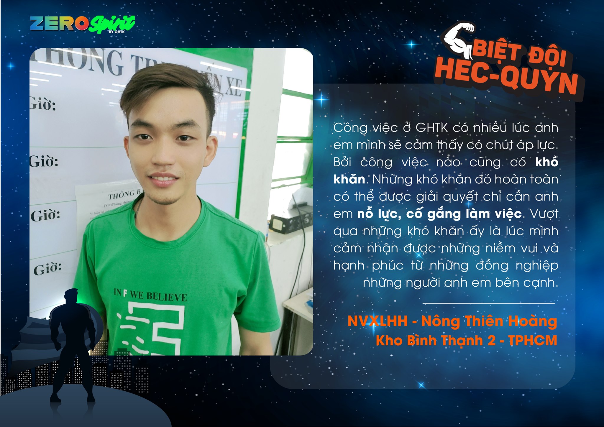 BIỆT ĐỘI HÉC-QUYN