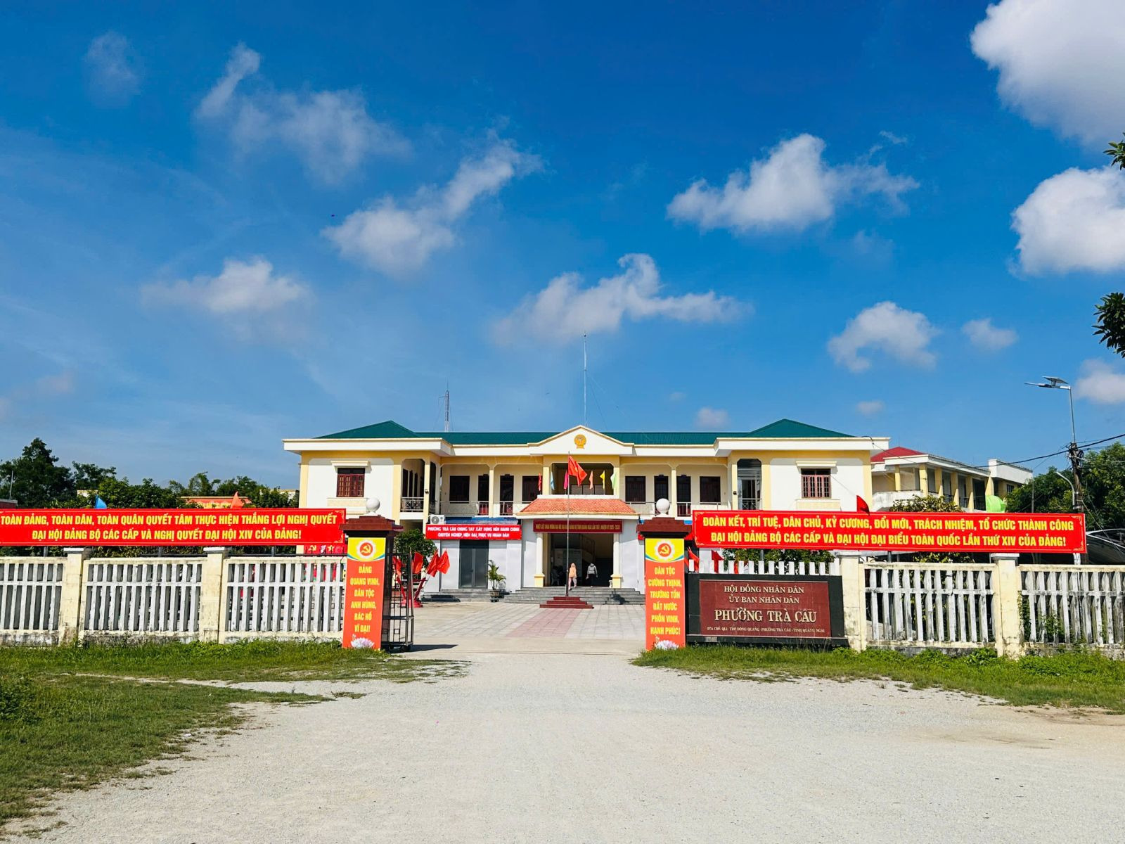 Thị xã Đức Phổ - Quảng Ngãi mới sau sáp nhập: Quy hoạch địa giới và diện mạo đô thị mới nhất