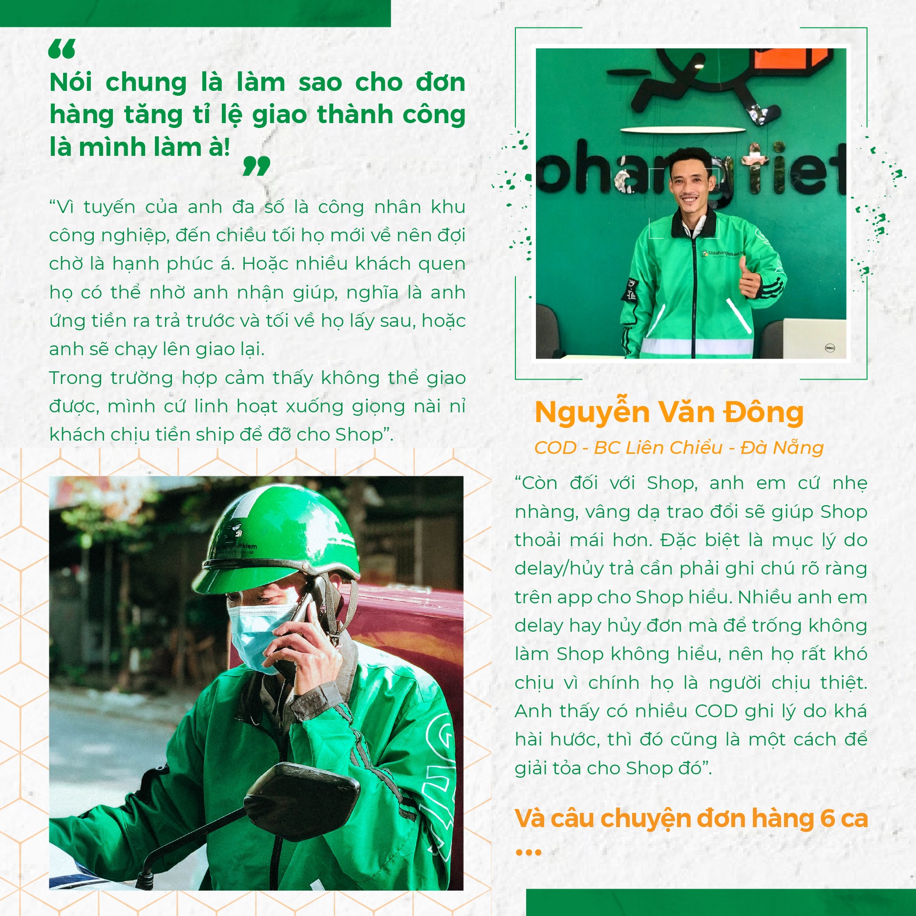 Nỗ lực giao hàng thành công