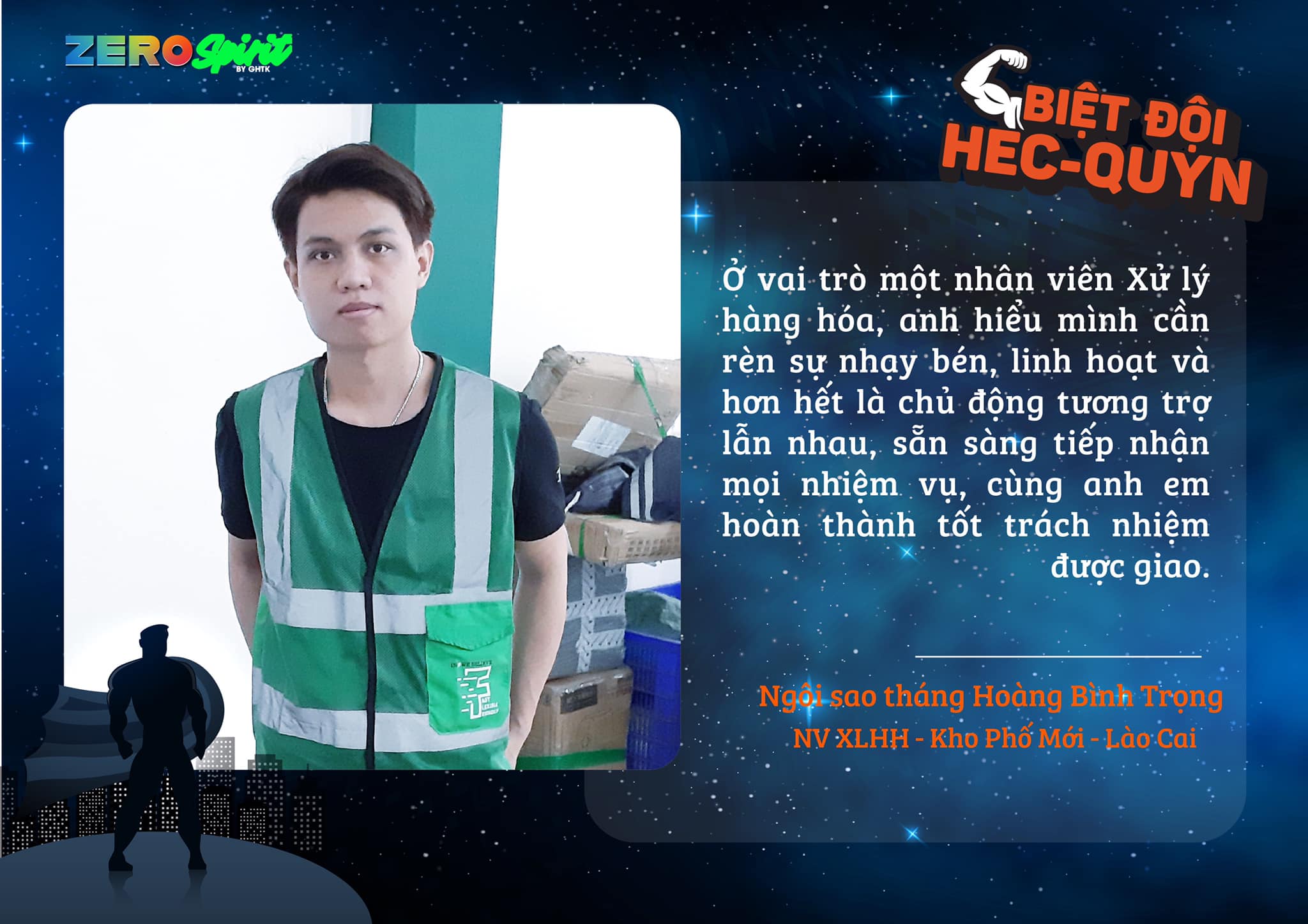 BIỆT ĐỘI HÉC-QUYN