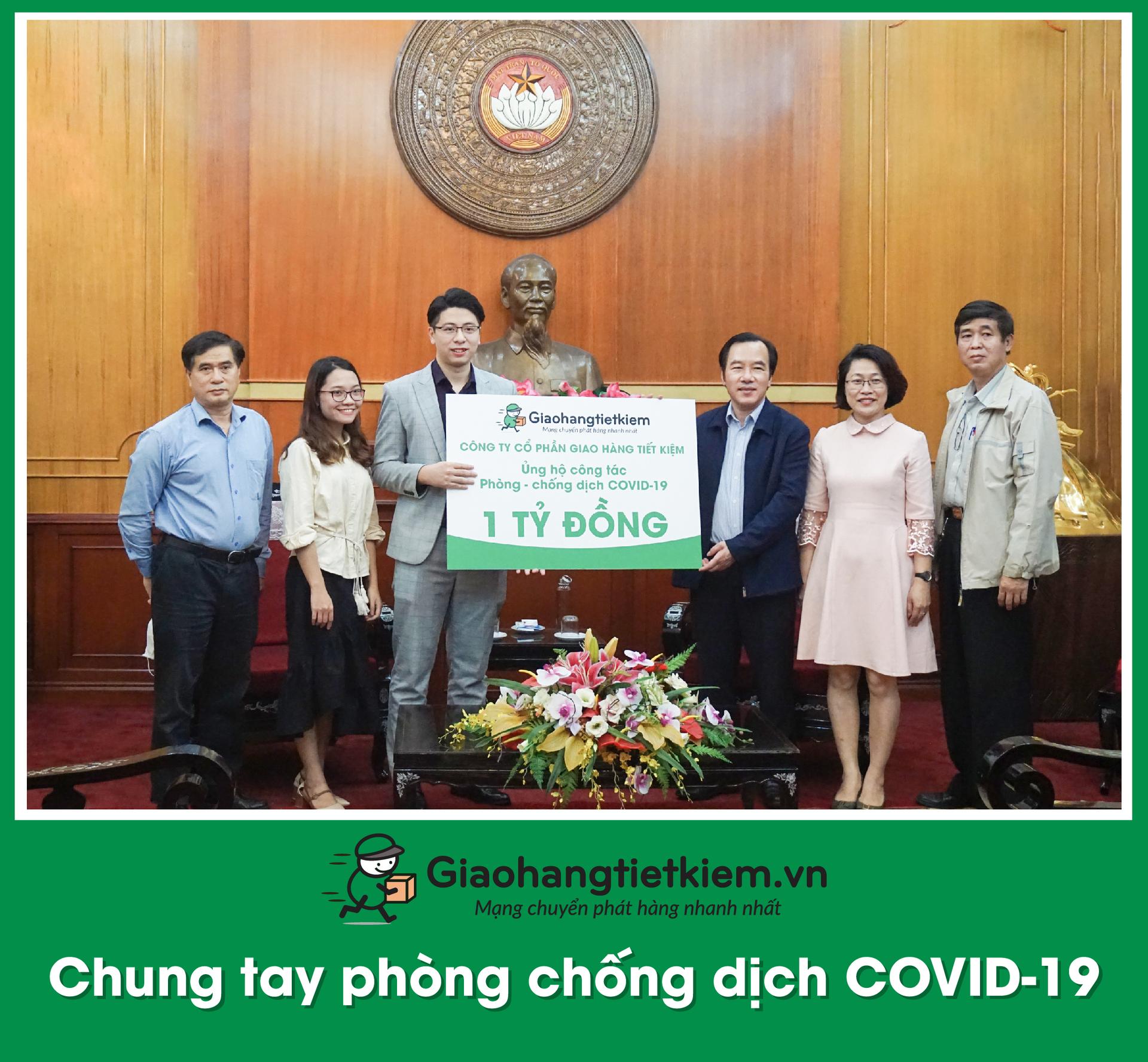 Công ty cổ phần Giao Hàng Tiết Kiệm ủng hộ công tác phòng chống dịch COVID-19