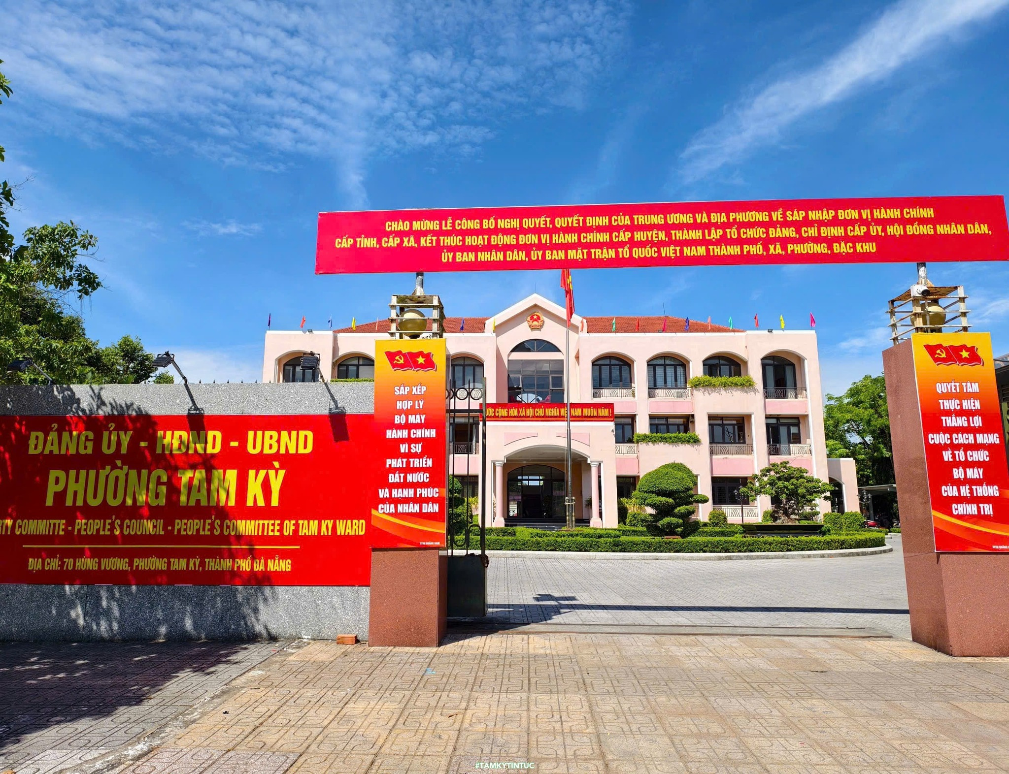 Tam Kỳ Quảng Nam sau sáp nhập: Quy hoạch địa giới và trụ sở hành chính mới
